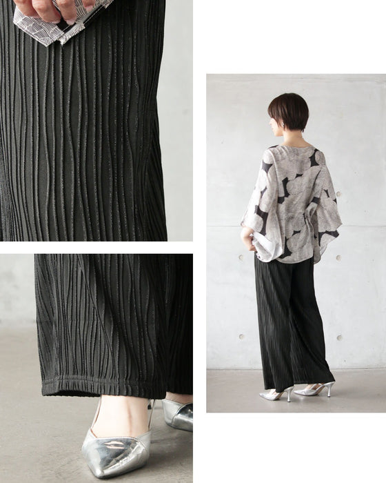 光を纏い、表情を変える。大人の洗練ラメプリーツパンツ