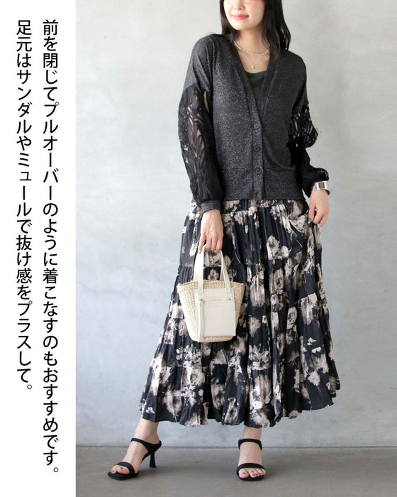 光を纏う、ジャカードシアー。ラメニットカーディガン