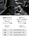 迷わずお洒落、一枚で完結！艶めくアートを重ねたモードワンピース