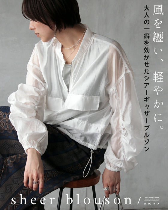 新品　CONNSE コンセ　シアーブルゾン　pois clane zara シアーブルゾン – CONNSE