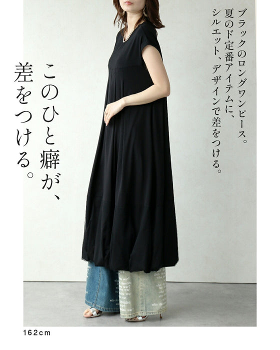シアーを重ねて、軽やかに。立体バルーンワンピース