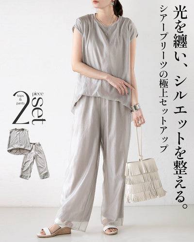 グレージュ