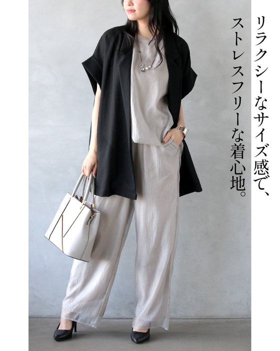 涼しく、きちんと見え。軽やかメッシュジャケット