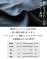 涼しく、きちんと見え。軽やかメッシュジャケット