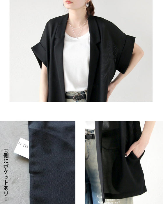 涼しく、きちんと見え。軽やかメッシュジャケット