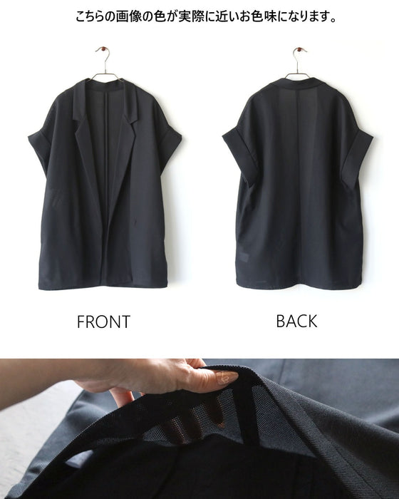 涼しく、きちんと見え。軽やかメッシュジャケット
