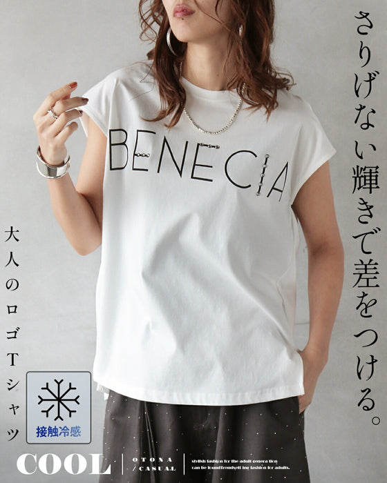 さりげない輝きで差をつける。大人のロゴTシャツ