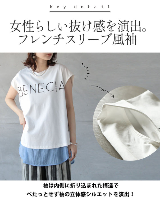 さりげない輝きで差をつける。大人のロゴTシャツ