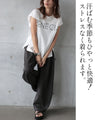 さりげない輝きで差をつける。大人のロゴTシャツ