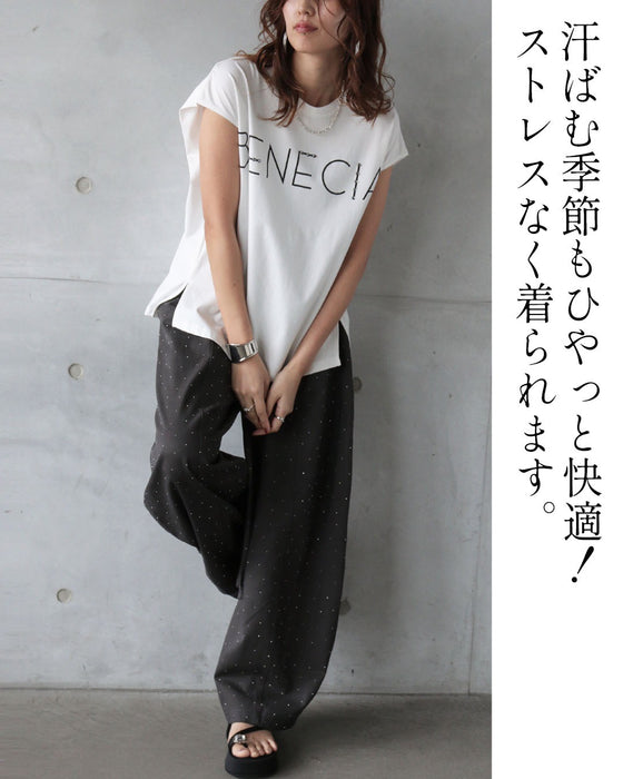 さりげない輝きで差をつける。大人のロゴTシャツ