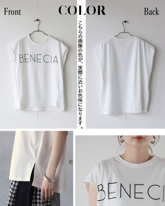 さりげない輝きで差をつける。大人のロゴTシャツ