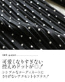 ラクなのに美脚な佇まいドットプリーツパンツ