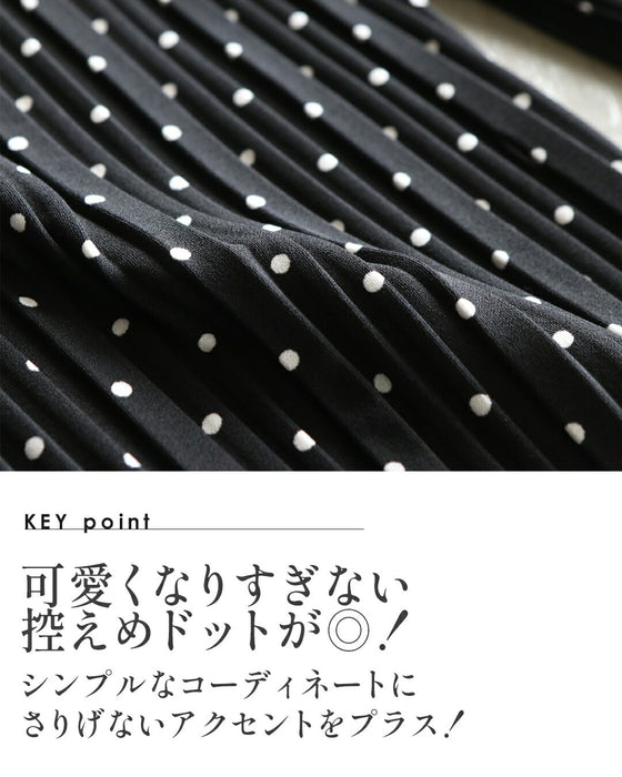 ラクなのに美脚な佇まいドットプリーツパンツ
