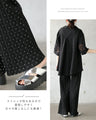ラクなのに美脚な佇まいドットプリーツパンツ