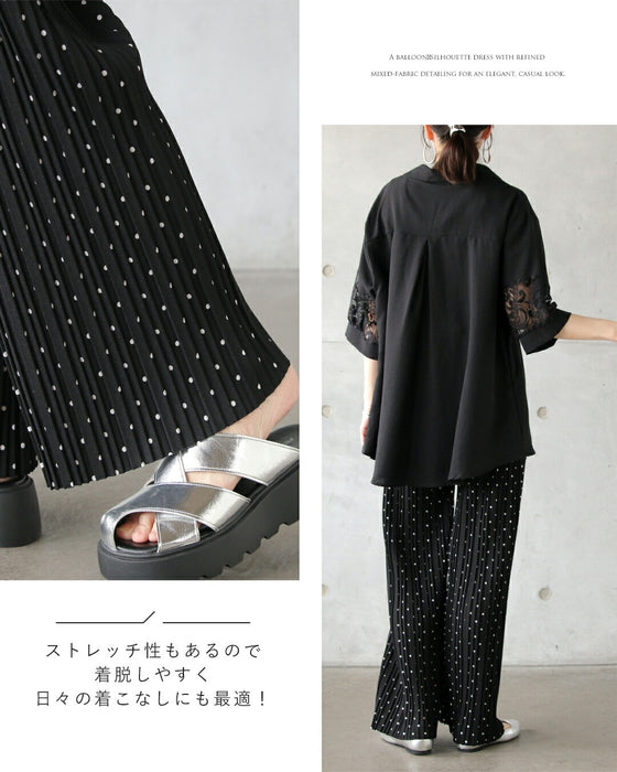 ラクなのに美脚な佇まいドットプリーツパンツ