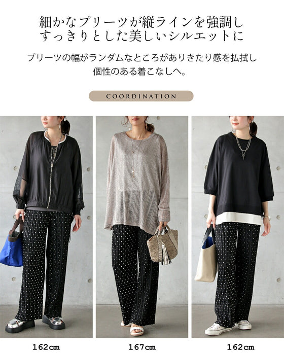 ラクなのに美脚な佇まいドットプリーツパンツ