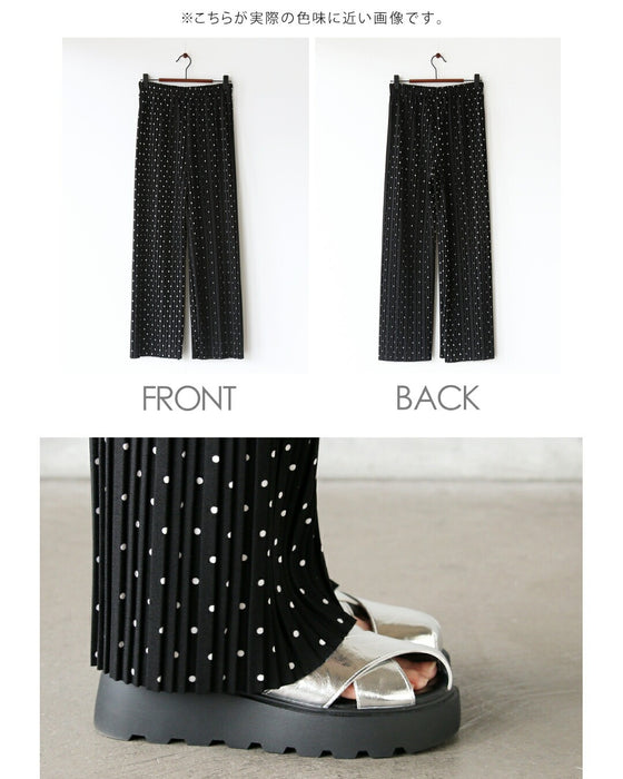 ラクなのに美脚な佇まいドットプリーツパンツ