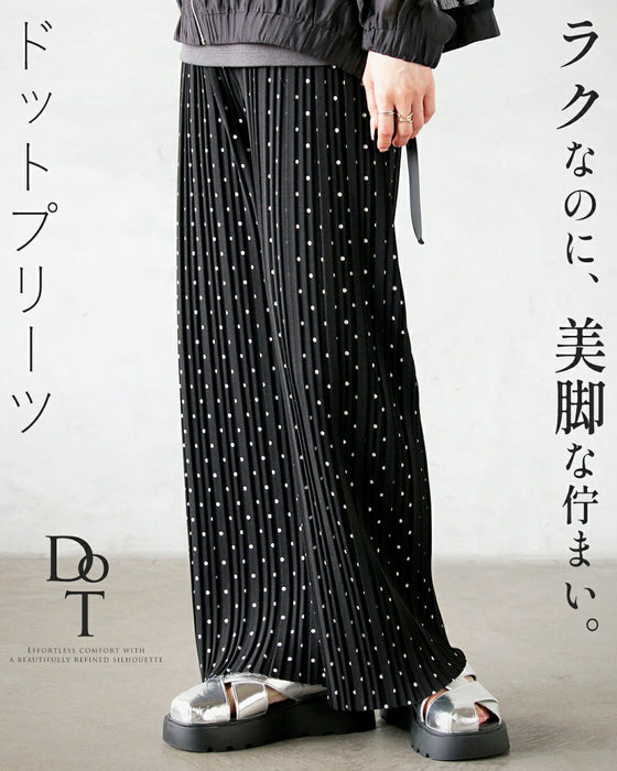 ラクなのに美脚な佇まいドットプリーツパンツ