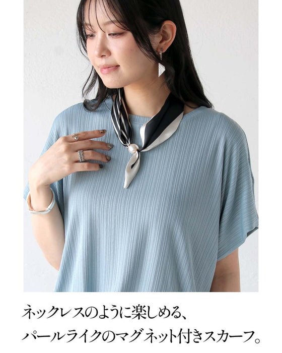 留めるだけで華やぐ、マグネットスカーフ