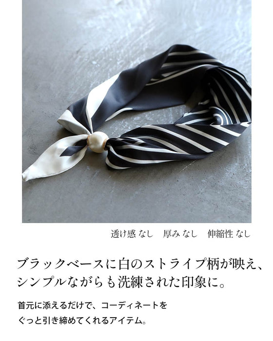 留めるだけで華やぐ、マグネットスカーフ