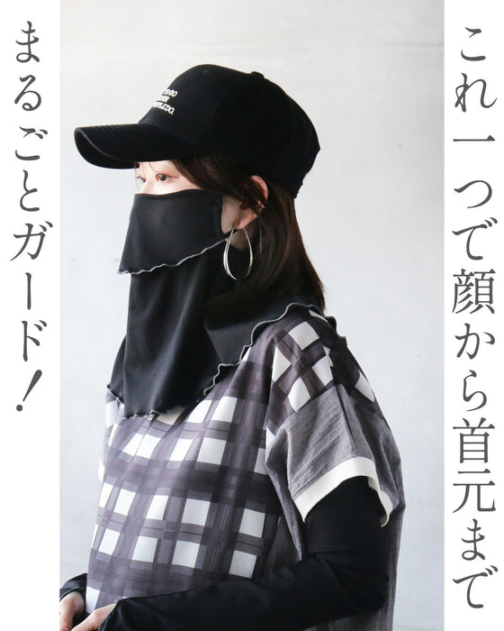 呼吸しやすくストレスフリー ひんやりフェイス＆ネックカバー