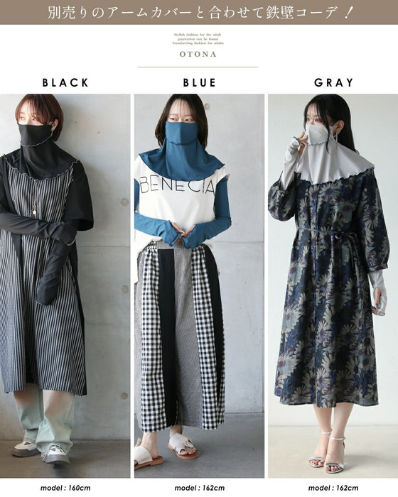 呼吸しやすくストレスフリー ひんやりフェイス＆ネックカバー