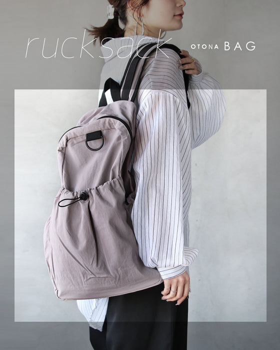 めちゃかる！ 超軽量 撥水 柔らか リュック