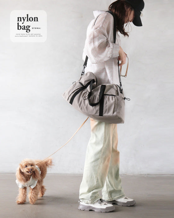 軽やかに持てる、お出掛けの相棒 ナイロンドロストボストンバッグ