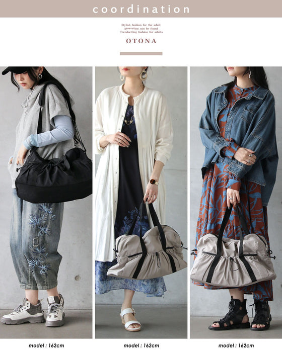 軽やかに持てる、お出掛けの相棒 ナイロンドロストボストンバッグ