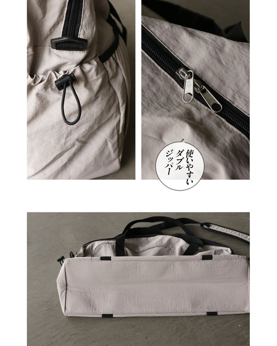 軽やかに持てる、お出掛けの相棒 ナイロンドロストボストンバッグ
