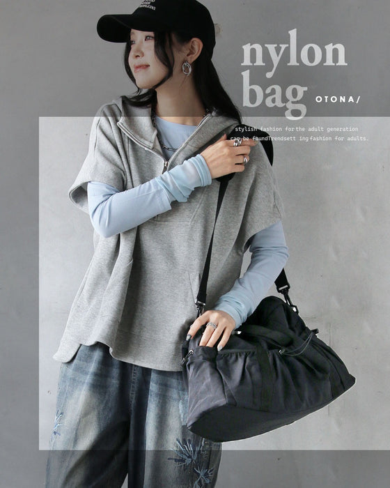 軽やかに持てる、お出掛けの相棒 ナイロンドロストボストンバッグ