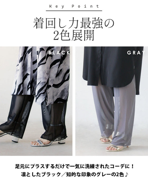 足元を美しく隠す シアーインナーパンツ