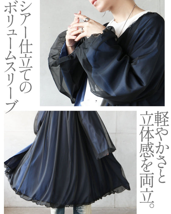 重ねるだけで、空気をまとう。モードに揺れるシアーロング羽織