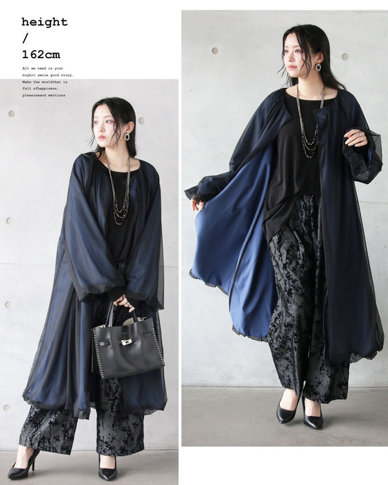 重ねるだけで、空気をまとう。モードに揺れるシアーロング羽織