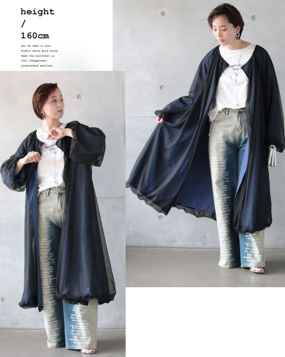 重ねるだけで、空気をまとう。モードに揺れるシアーロング羽織