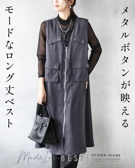 メタルボタンが映える モードなロング丈ベスト