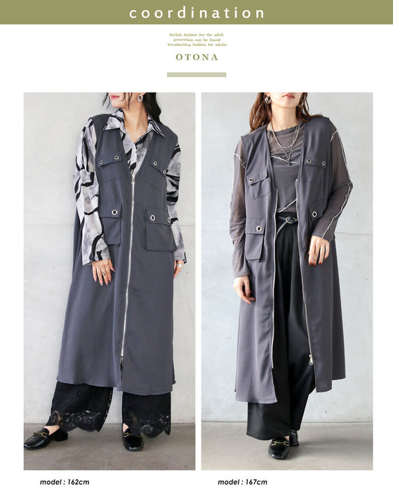 メタルボタンが映える モードなロング丈ベスト