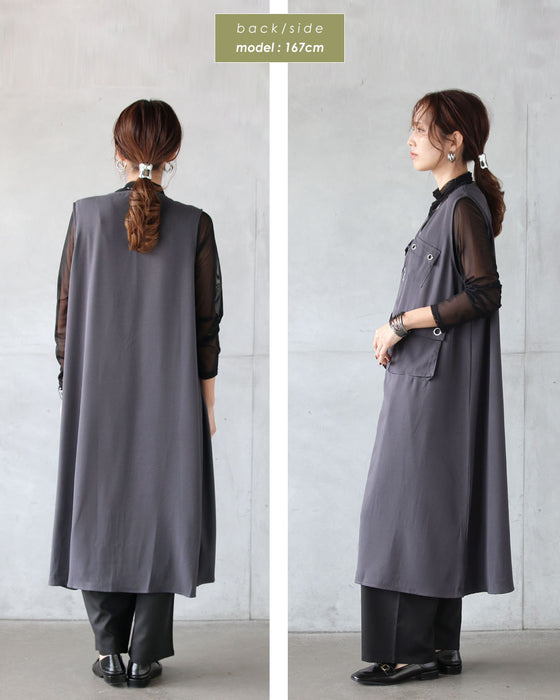 メタルボタンが映える モードなロング丈ベスト
