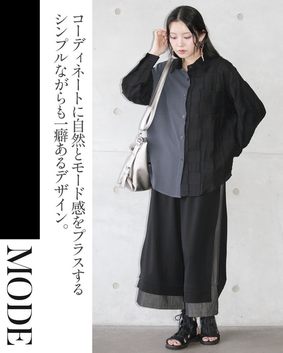 異素材のコントラストで魅せる、楽ちんモードパンツ