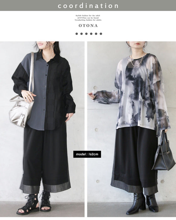 異素材のコントラストで魅せる、楽ちんモードパンツ