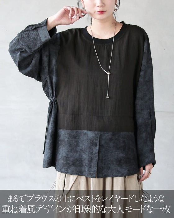 一枚で完成。重ね着風デザインが映えるモードトップス