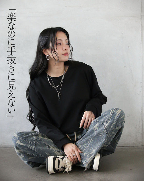 ラフなのに計算的。縦柄ヴィンテージ風デニムパンツ