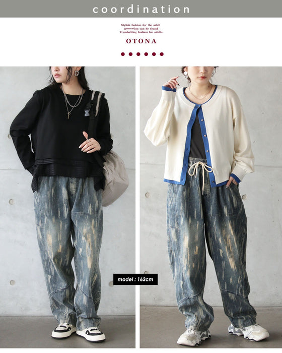 ラフなのに計算的。縦柄ヴィンテージ風デニムパンツ