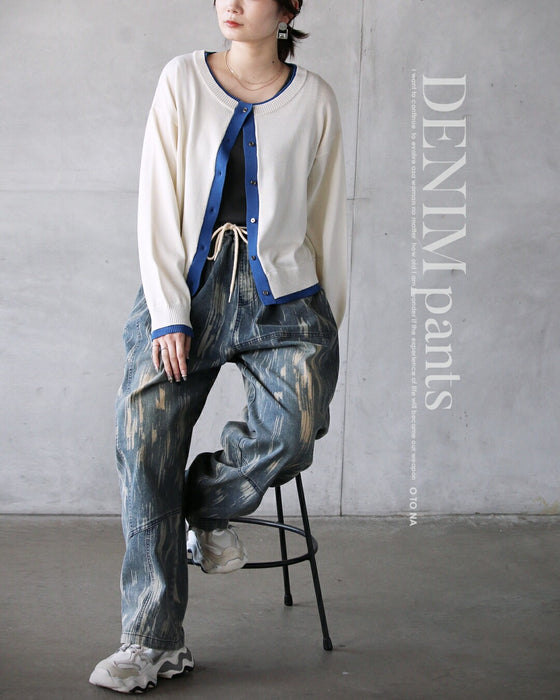 ラフなのに計算的。縦柄ヴィンテージ風デニムパンツ