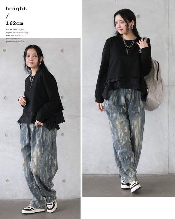 ラフなのに計算的。縦柄ヴィンテージ風デニムパンツ