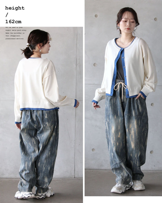 ラフなのに計算的。縦柄ヴィンテージ風デニムパンツ