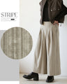 ナチュラルな風合いが魅力の、縦ライン柄タックパンツ。