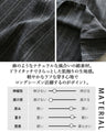 ナチュラルな風合いが魅力の、縦ライン柄タックパンツ。