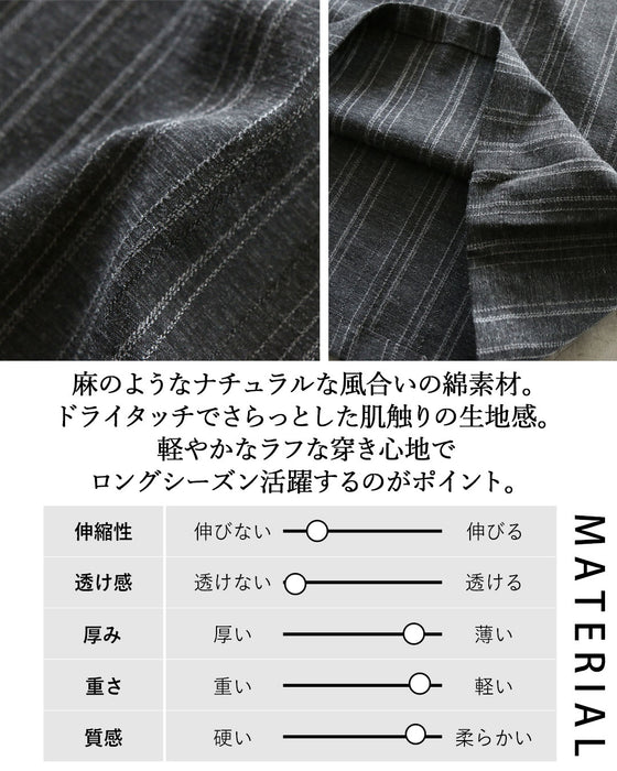ナチュラルな風合いが魅力の、縦ライン柄タックパンツ。