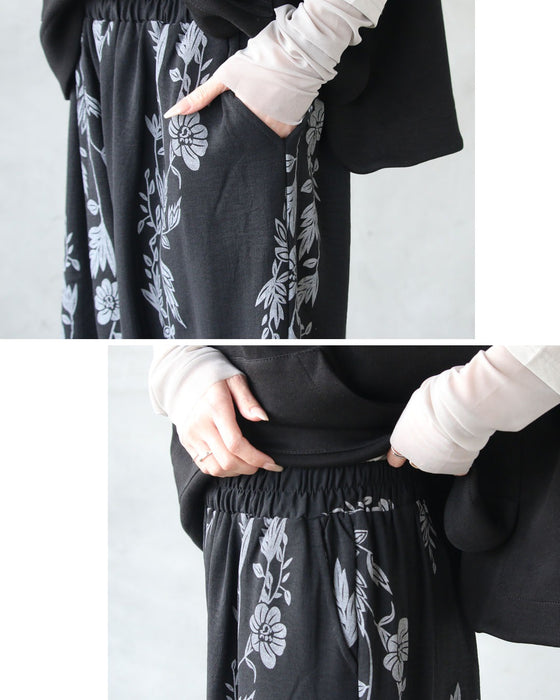 静かに映える、大人の花柄。モードフラワーワイドパンツ
